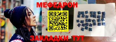 кокаин Гусев