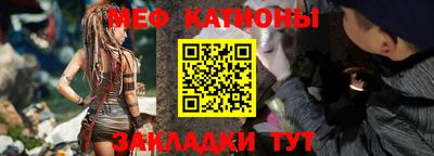кокаин Гусев
