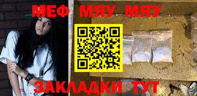 кокаин Гусев