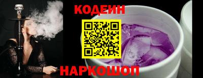 PSILOCYBIN Гусь-Хрустальный