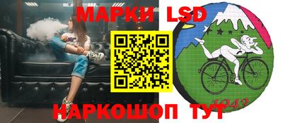 МДМА Дубна