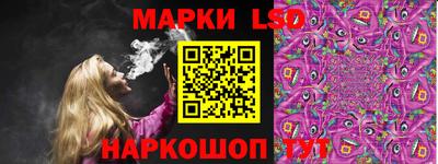 кокаин Гусев