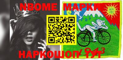 мдма Гусиноозёрск