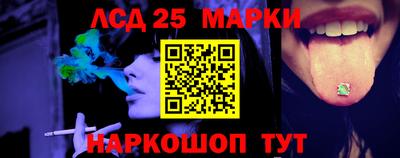 jwh Донской
