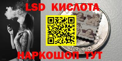 гашиш Донецк