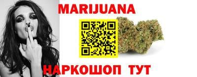PSILOCYBIN Гусь-Хрустальный