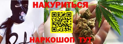 PSILOCYBIN Гусь-Хрустальный