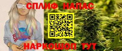 PSILOCYBIN Гусь-Хрустальный