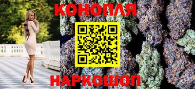 PSILOCYBIN Гусь-Хрустальный