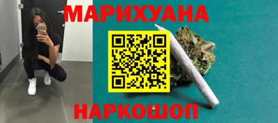 jwh Донской