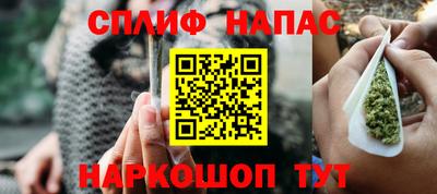 кокаин Гусев
