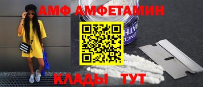 кокаин Гусев