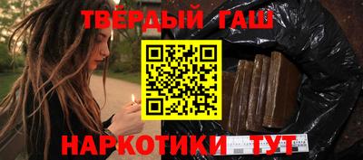 jwh Донской