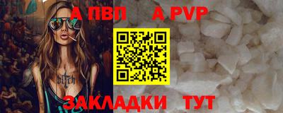 jwh Донской