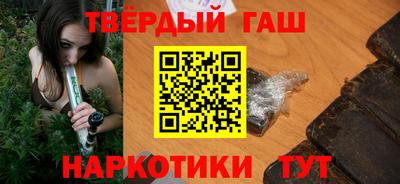 PSILOCYBIN Гусь-Хрустальный