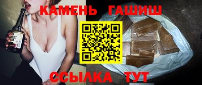 jwh Донской