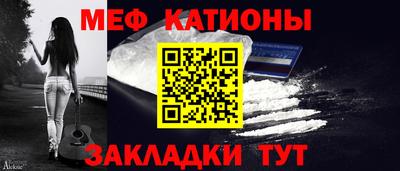 jwh Донской
